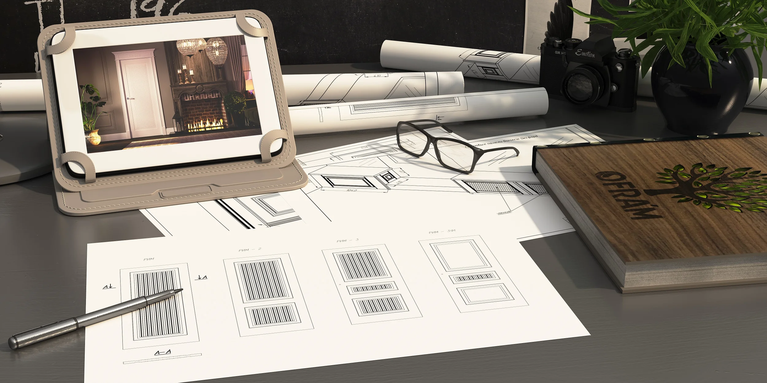 ИНДИВИДУАЛЬНЫЕ ЭСКИЗЫ